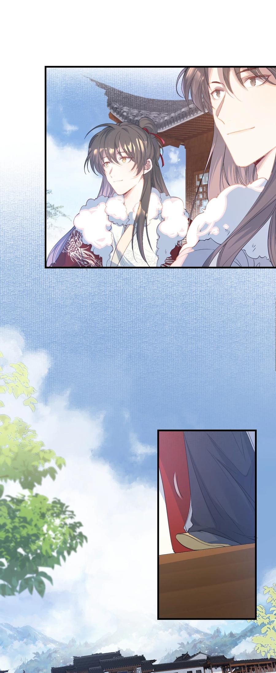 《乱世为王》063 蝶恋花·诸事启动 第24页