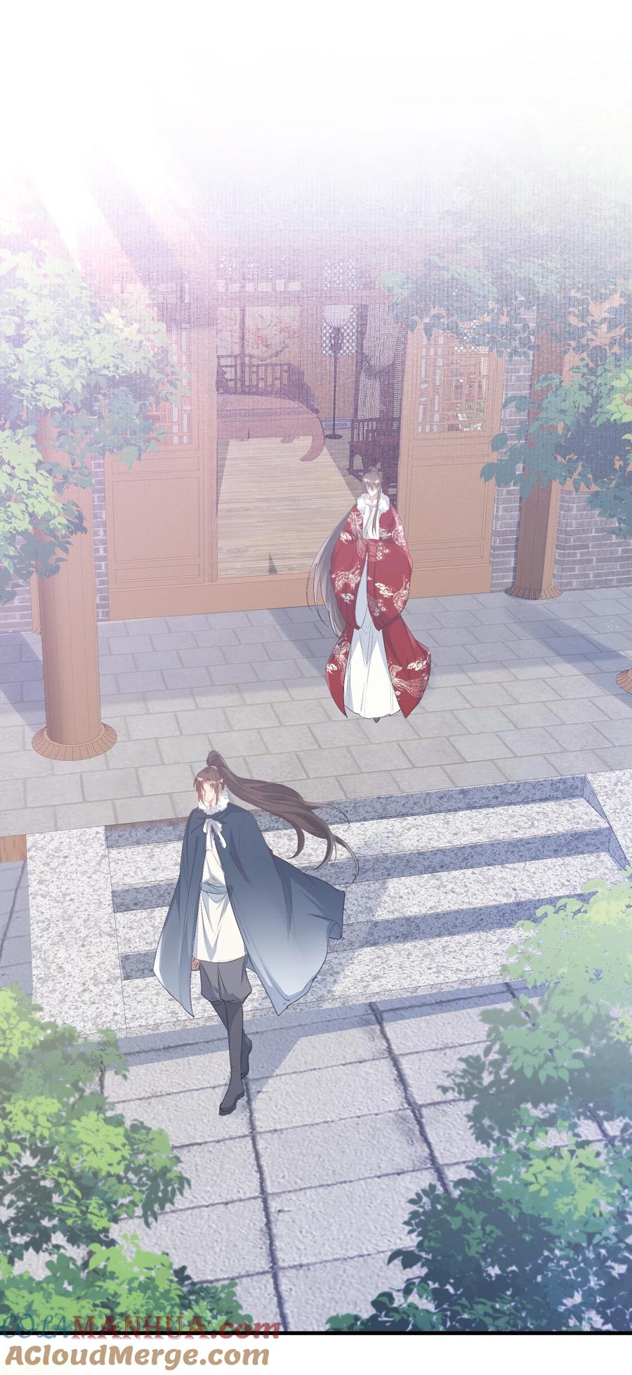 《乱世为王》064 蝶恋花·诸事启动2 第11页
