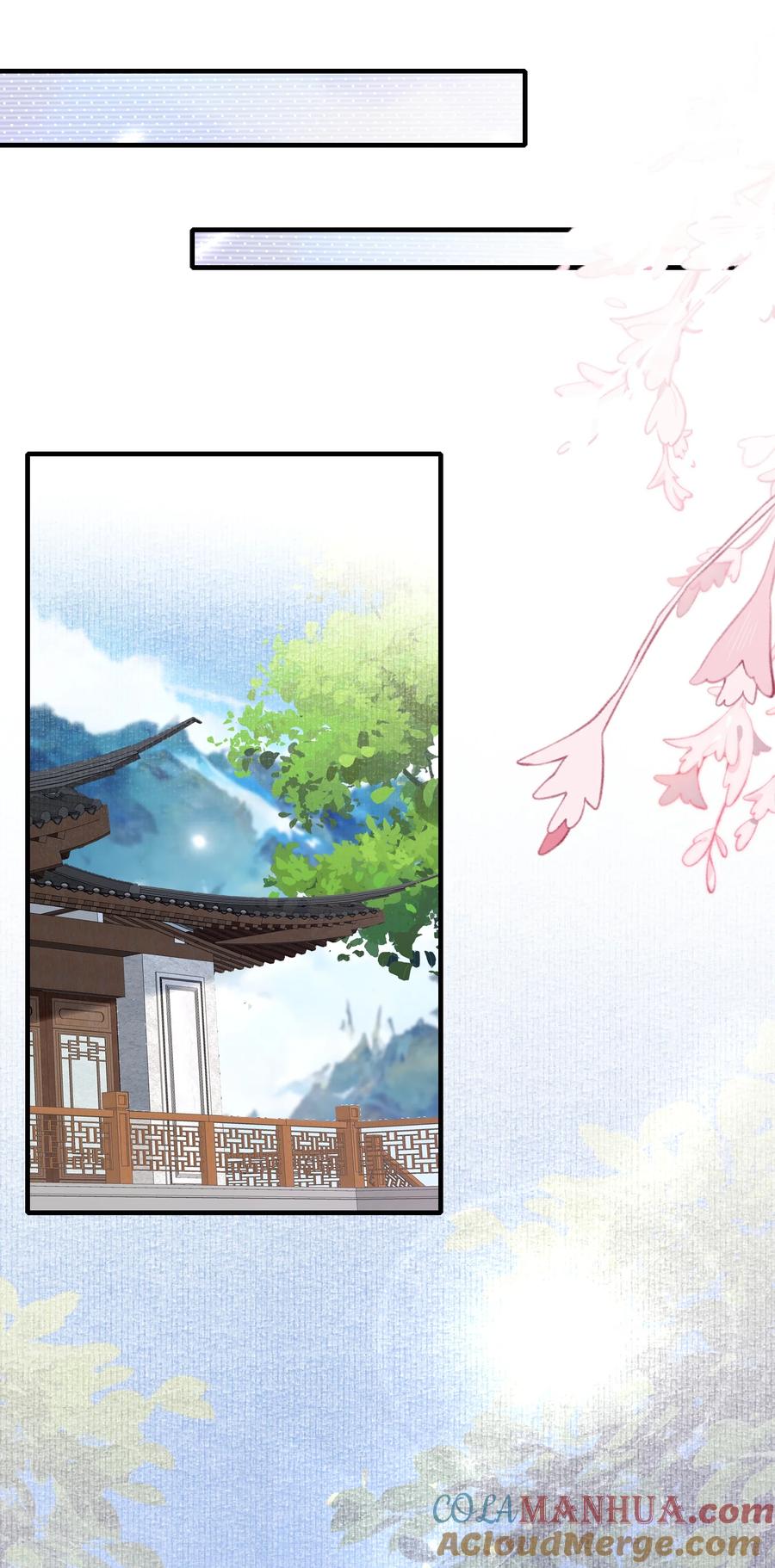 《乱世为王》064 蝶恋花·诸事启动2 第39页