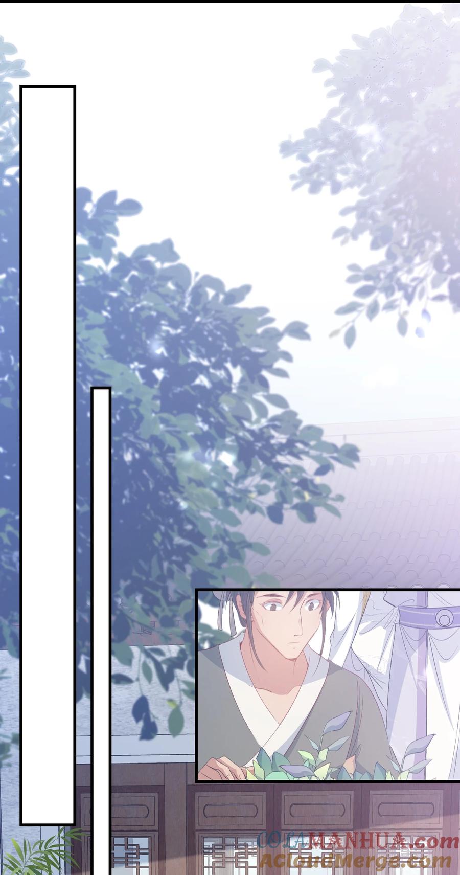 《乱世为王》064 蝶恋花·诸事启动2 第21页