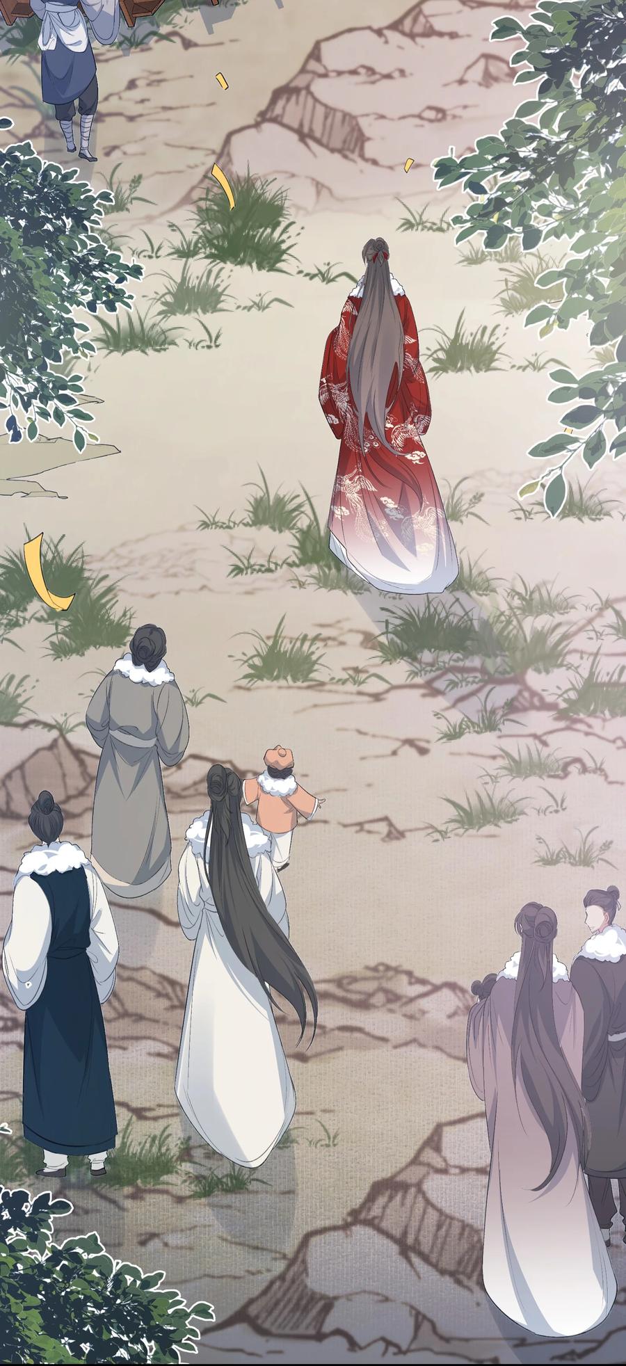《乱世为王》065 蝶恋花·要远离 第5页