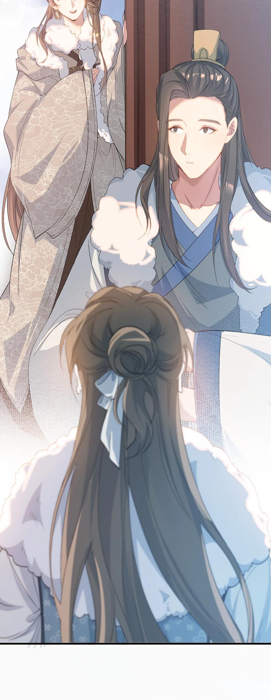 《乱世为王》065 蝶恋花·要远离 第32页