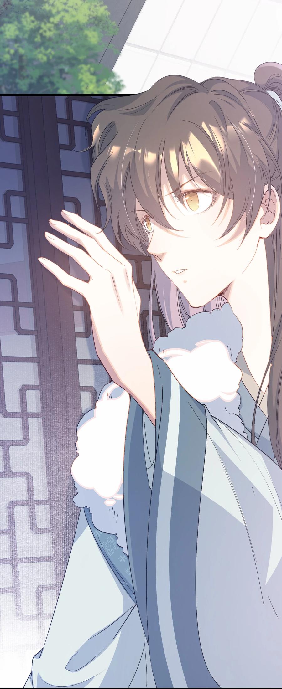《乱世为王》065 蝶恋花·要远离 第39页