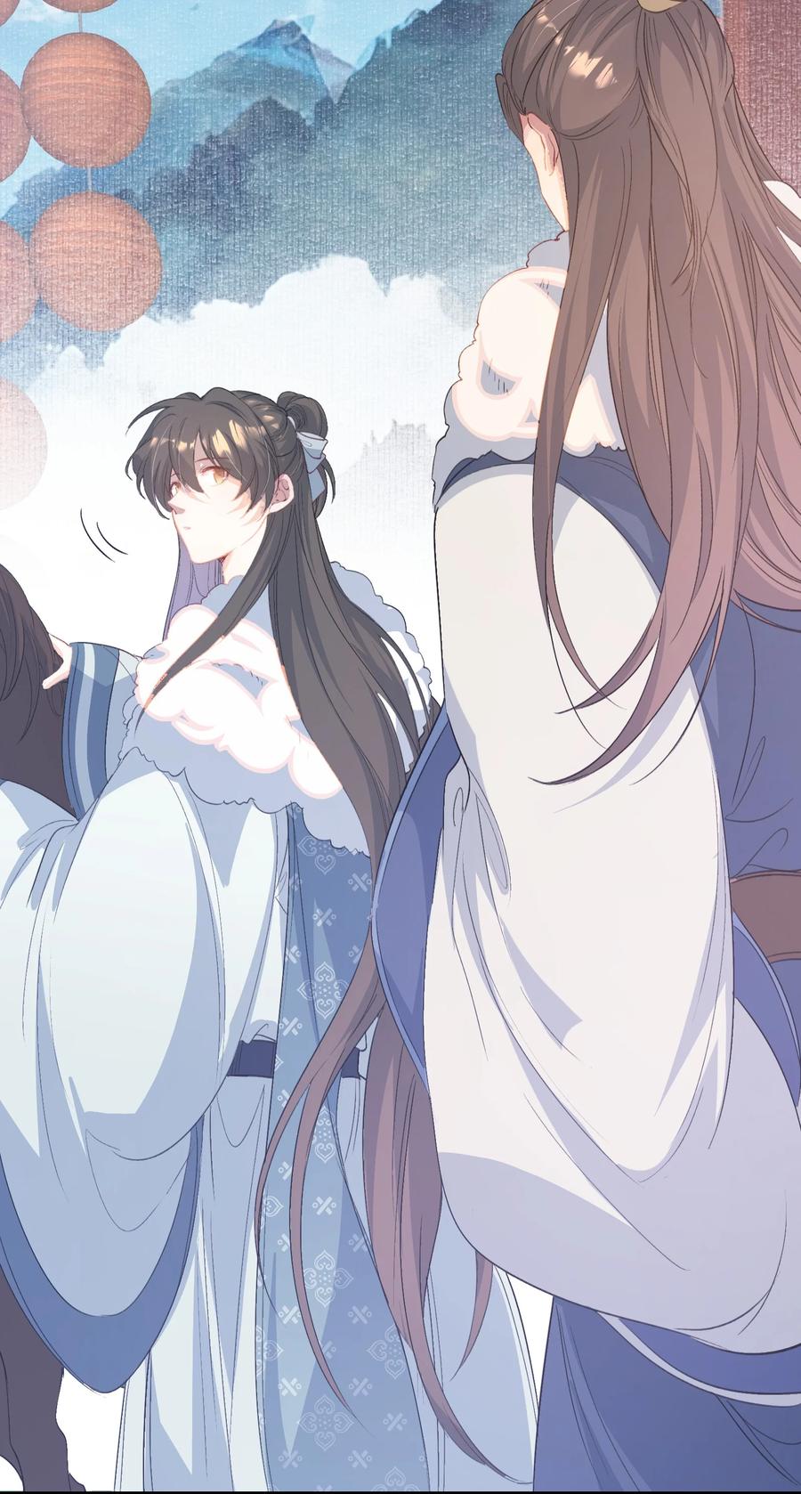 《乱世为王》065 蝶恋花·要远离 第27页