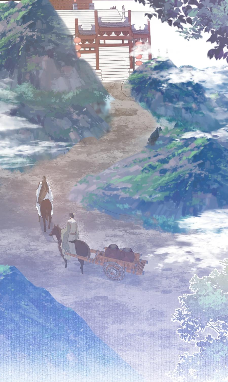 《乱世为王》065 蝶恋花·要远离 第24页
