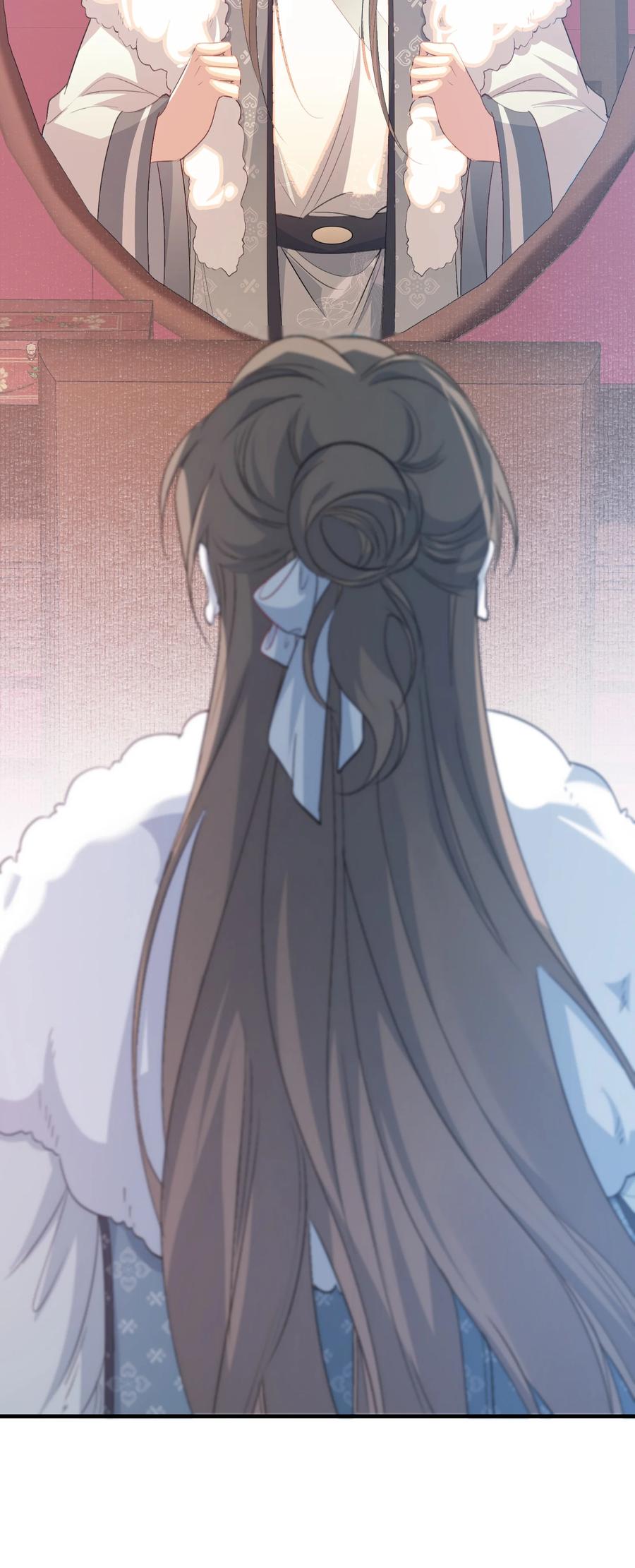 《乱世为王》065 蝶恋花·要远离 第20页