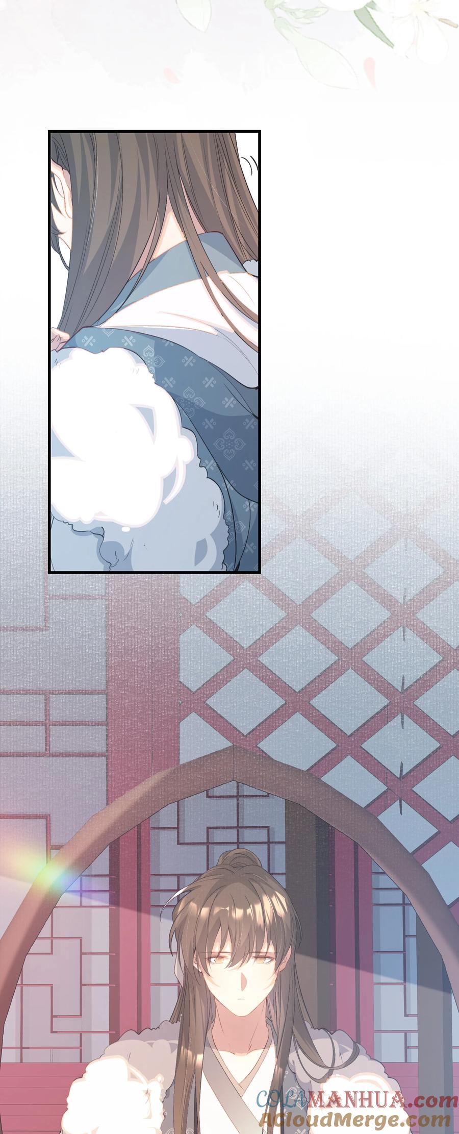 《乱世为王》065 蝶恋花·要远离 第19页