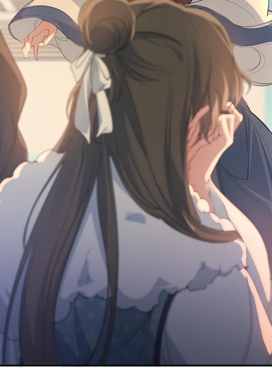 《乱世为王》066 蝶恋花·要远离2 第24页
