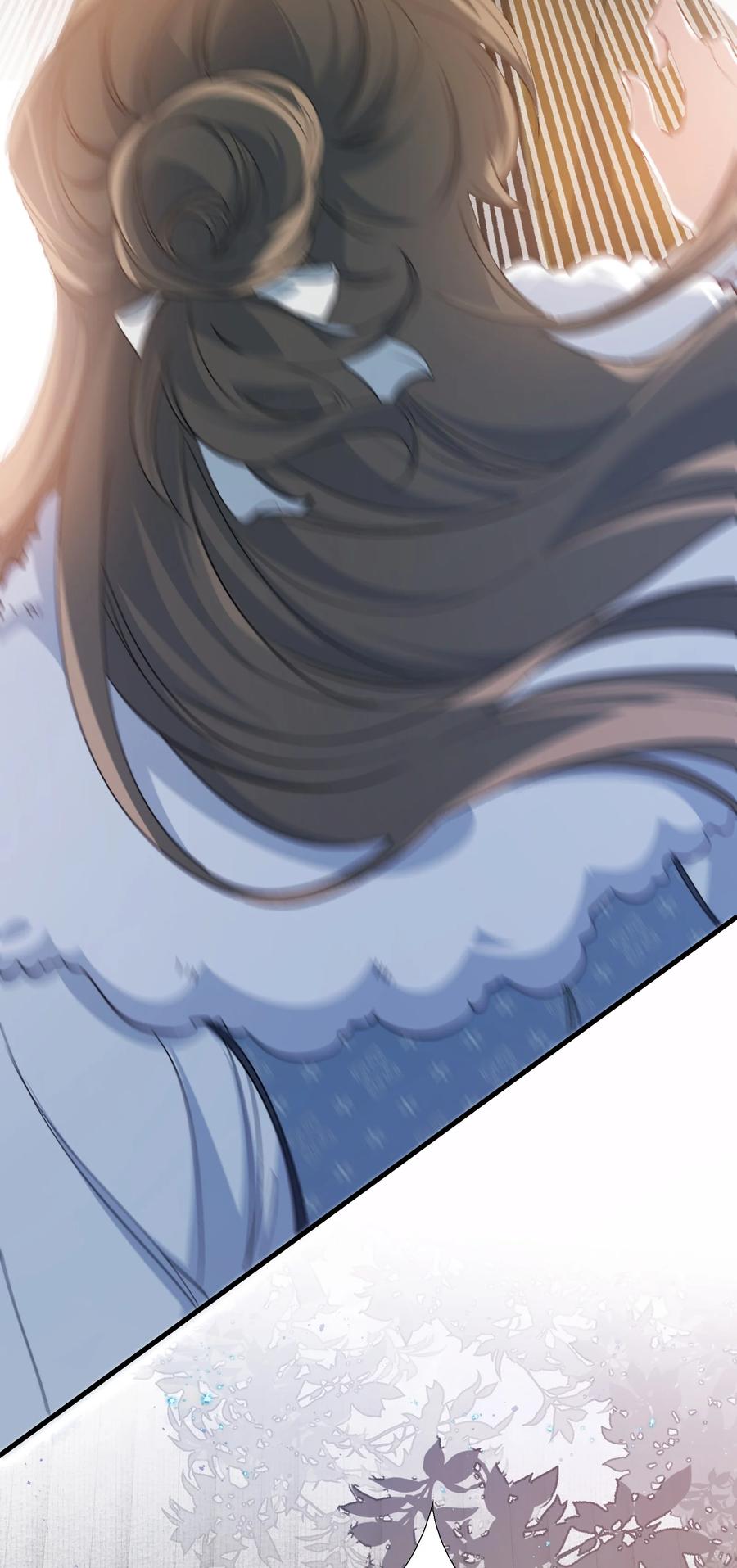 《乱世为王》066 蝶恋花·要远离2 第18页