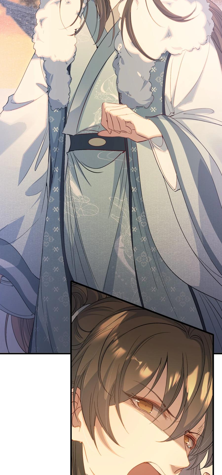 《乱世为王》066 蝶恋花·要远离2 第29页