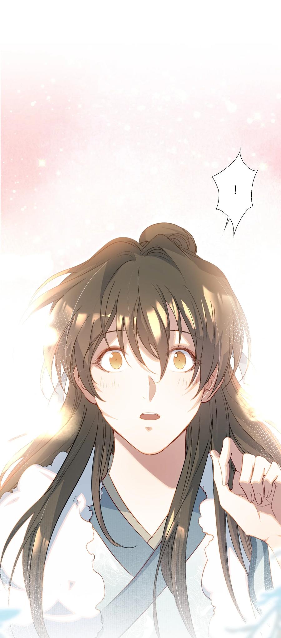 《乱世为王》066 蝶恋花·要远离2 第41页