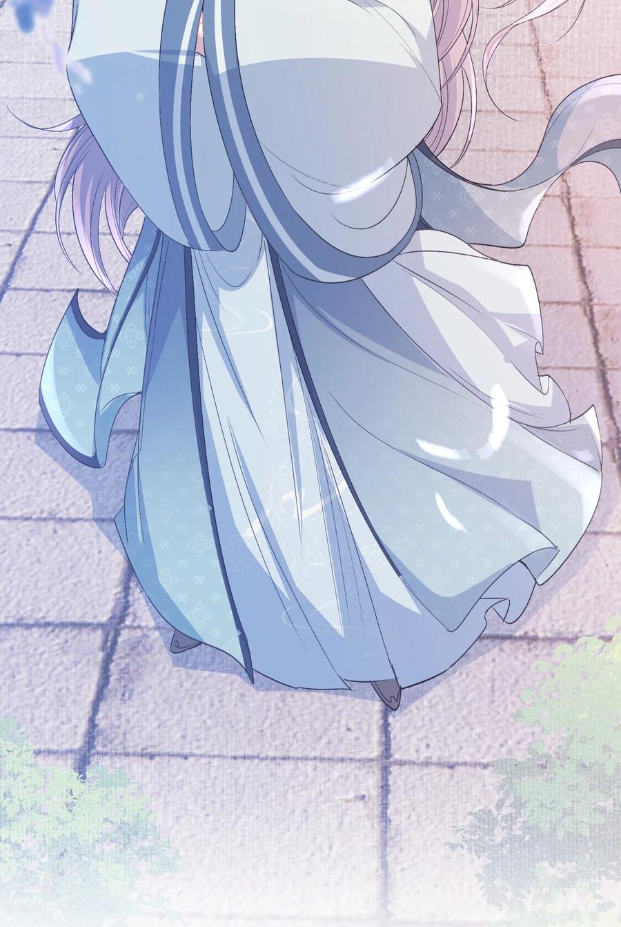 《乱世为王》066 蝶恋花·要远离2 第3页