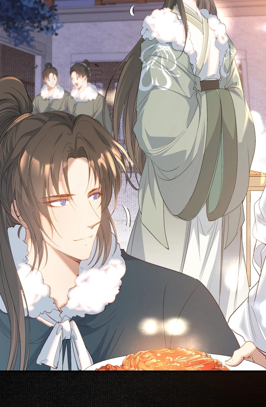 《乱世为王》067 蝶恋花·元宵夜 第11页