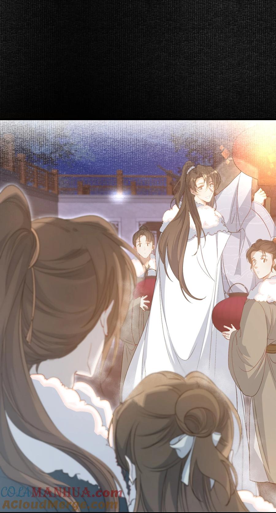 《乱世为王》067 蝶恋花·元宵夜 第7页