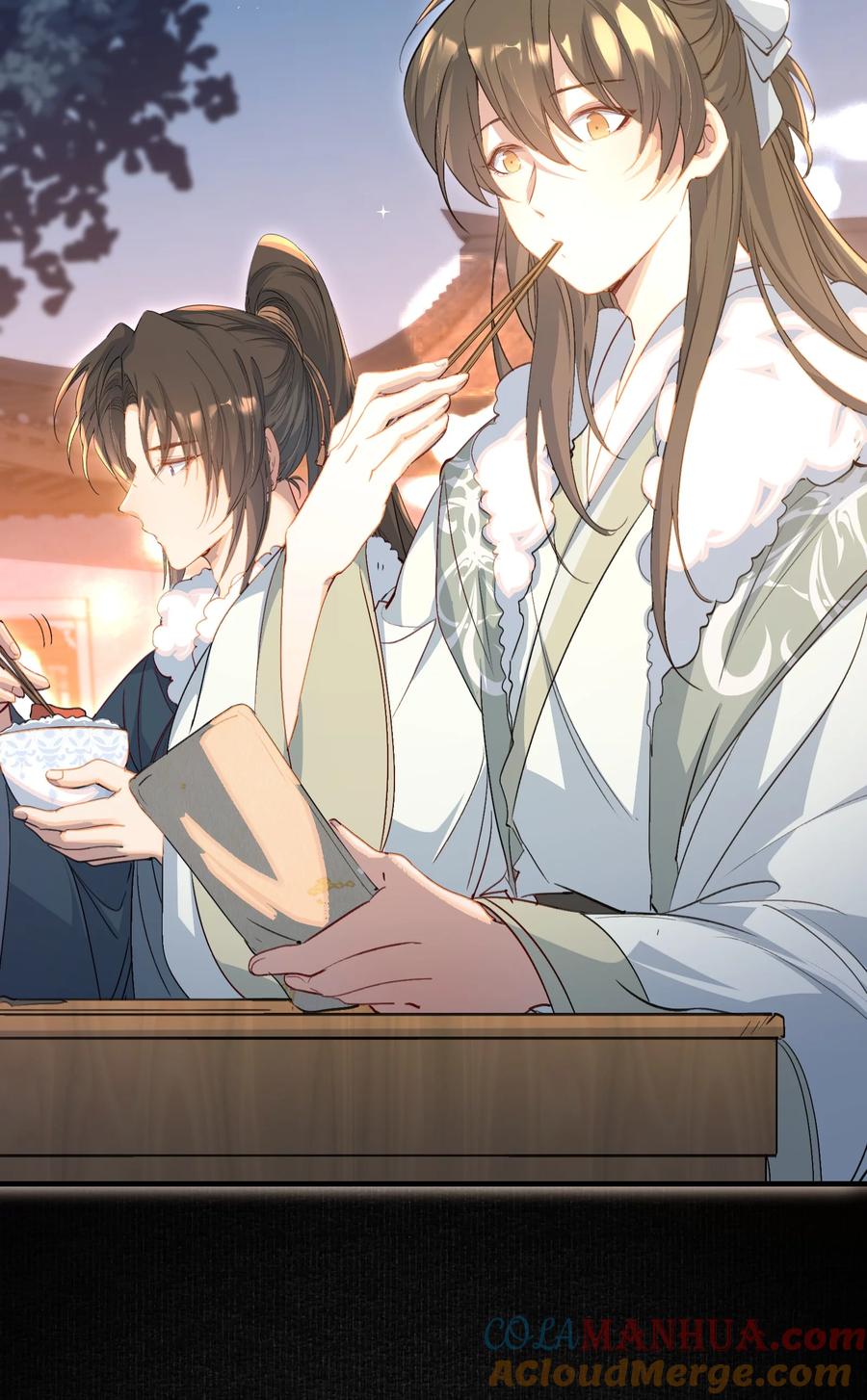 《乱世为王》067 蝶恋花·元宵夜 第19页