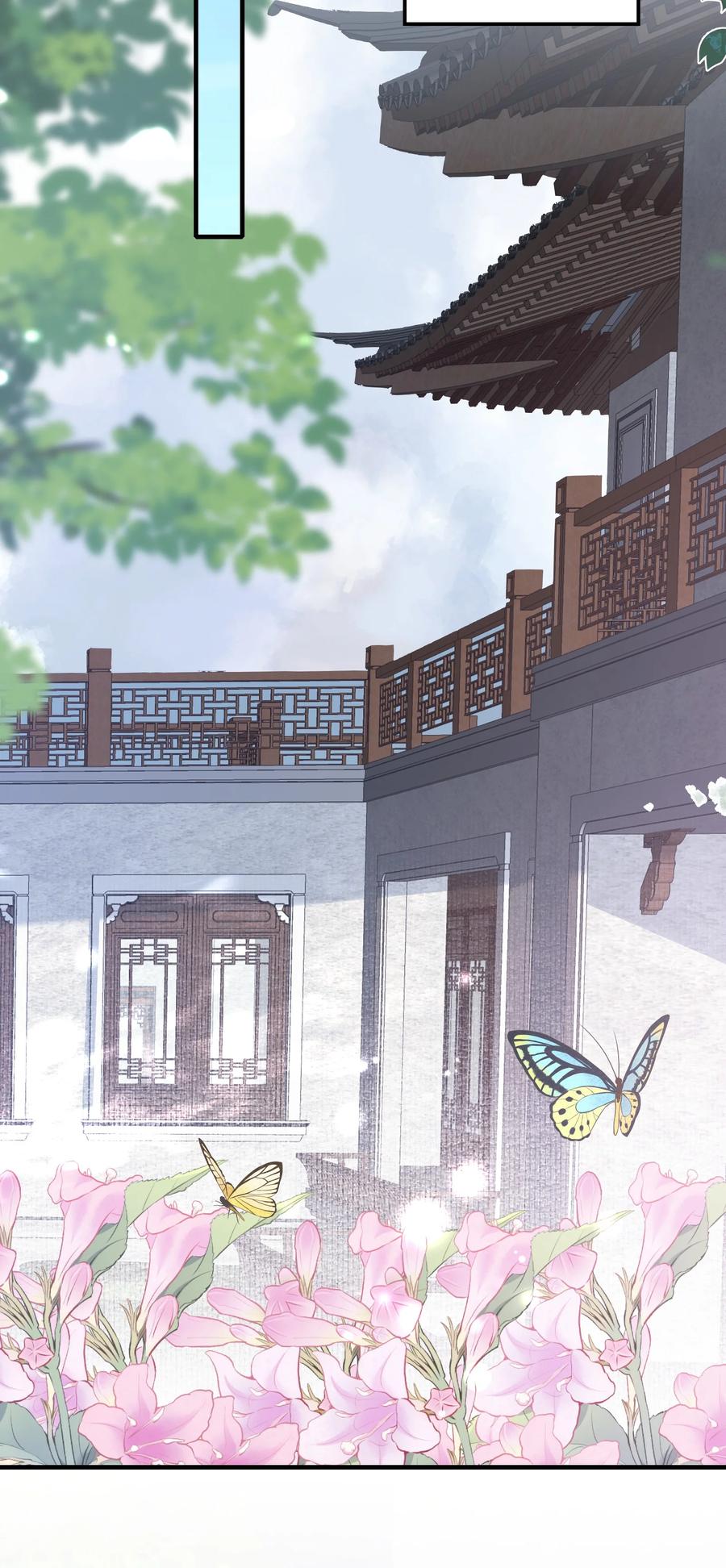 《乱世为王》068 蝶恋花·水车竣工 第40页