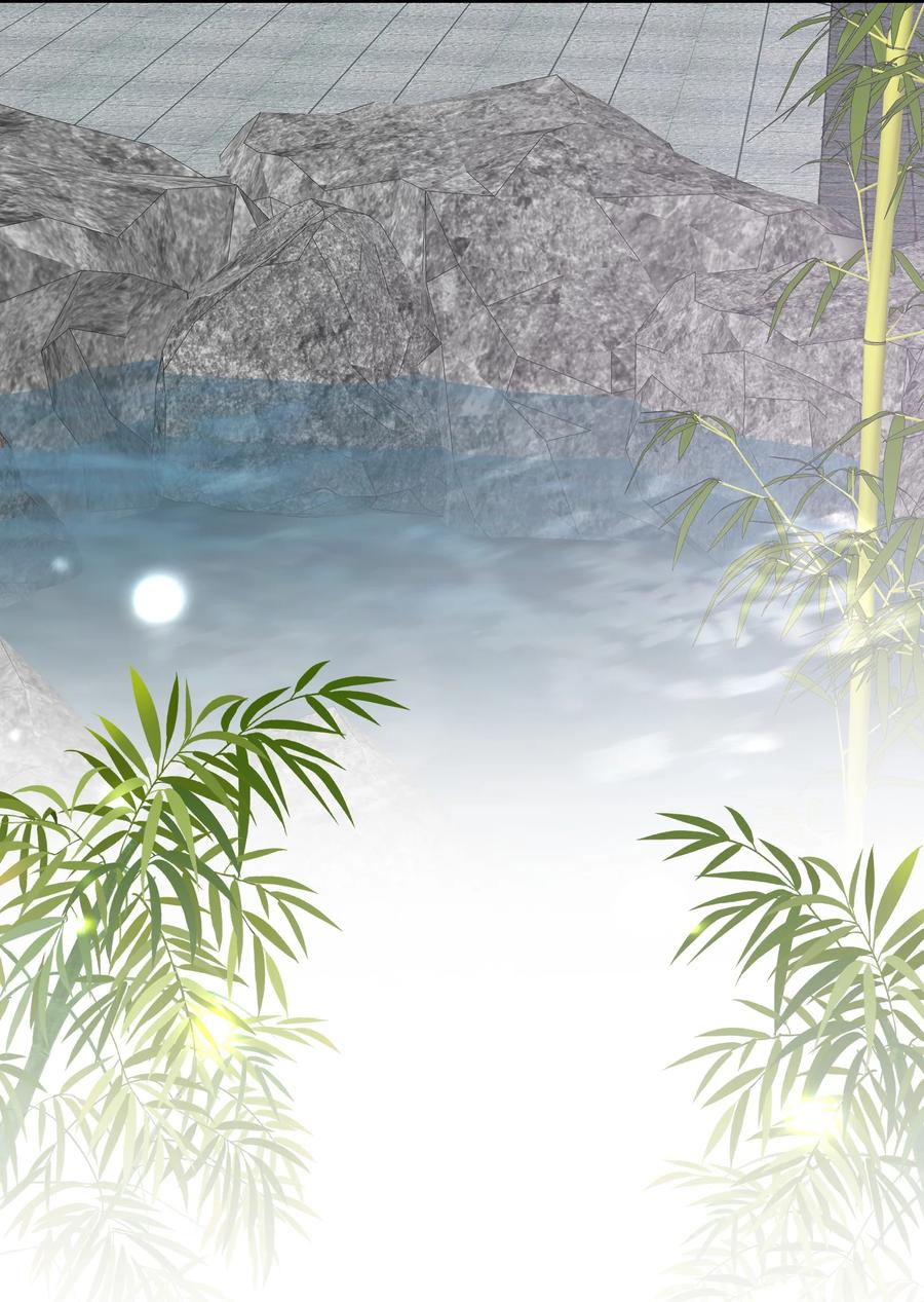 《乱世为王》068 蝶恋花·水车竣工 第38页