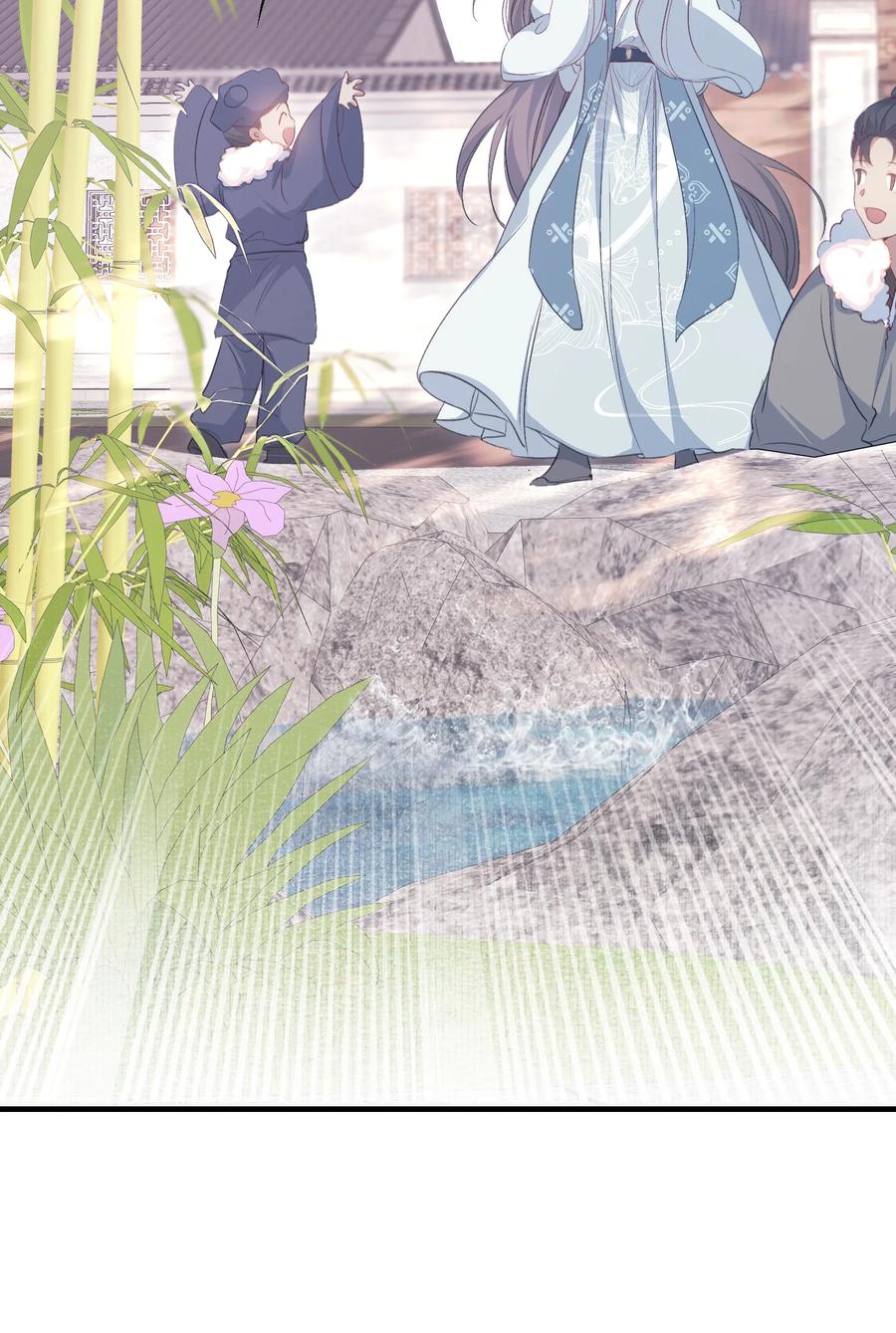 《乱世为王》068 蝶恋花·水车竣工 第5页