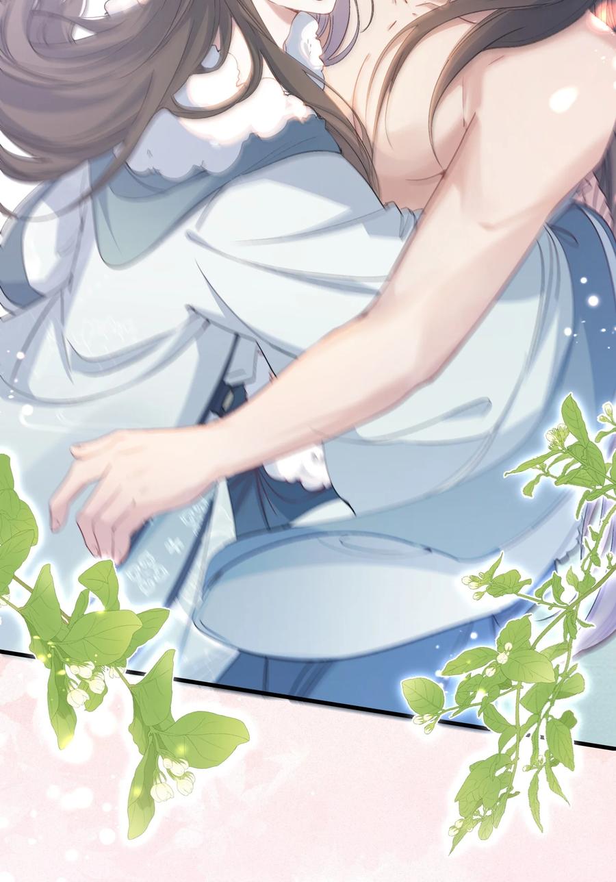 《乱世为王》068 蝶恋花·水车竣工 第19页