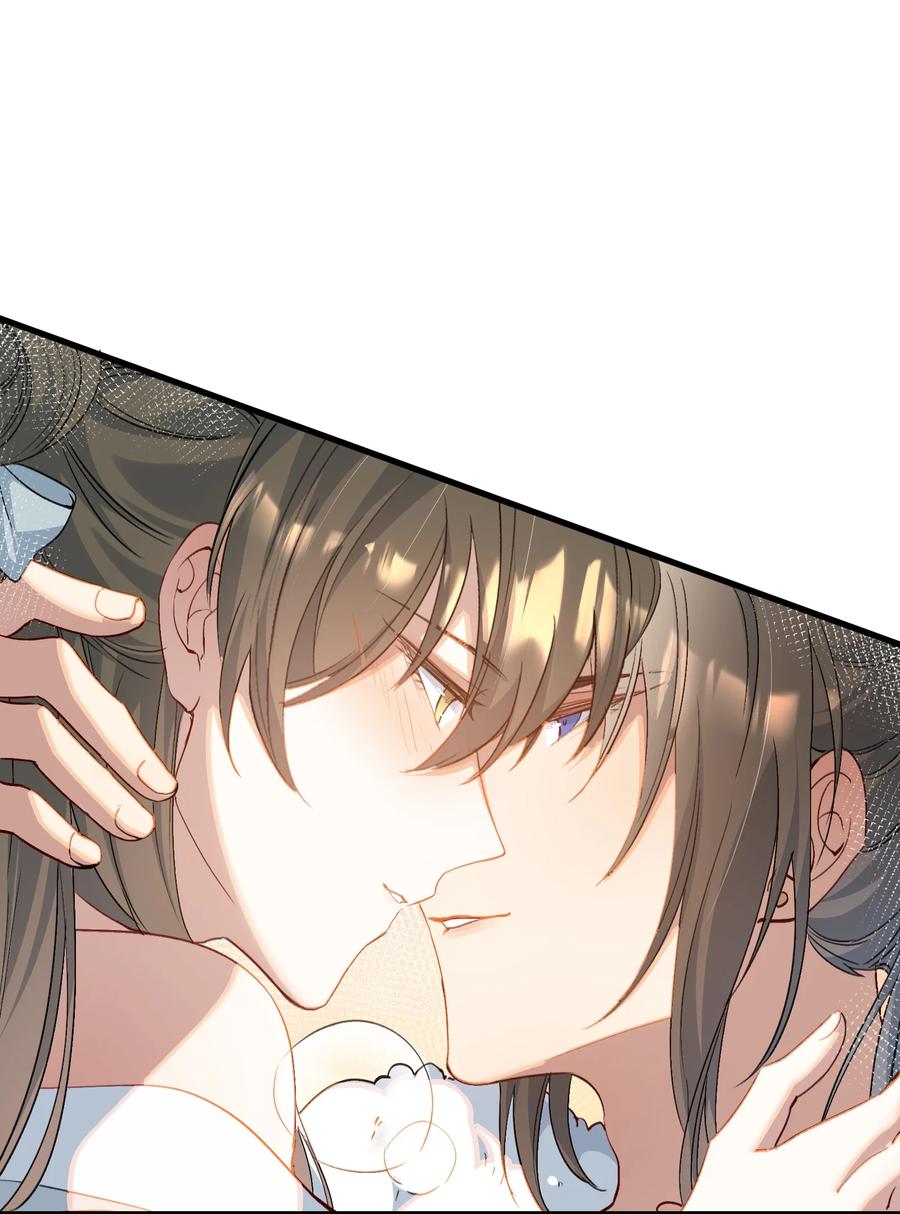 《乱世为王》069 蝶恋花·安置流民 第7页