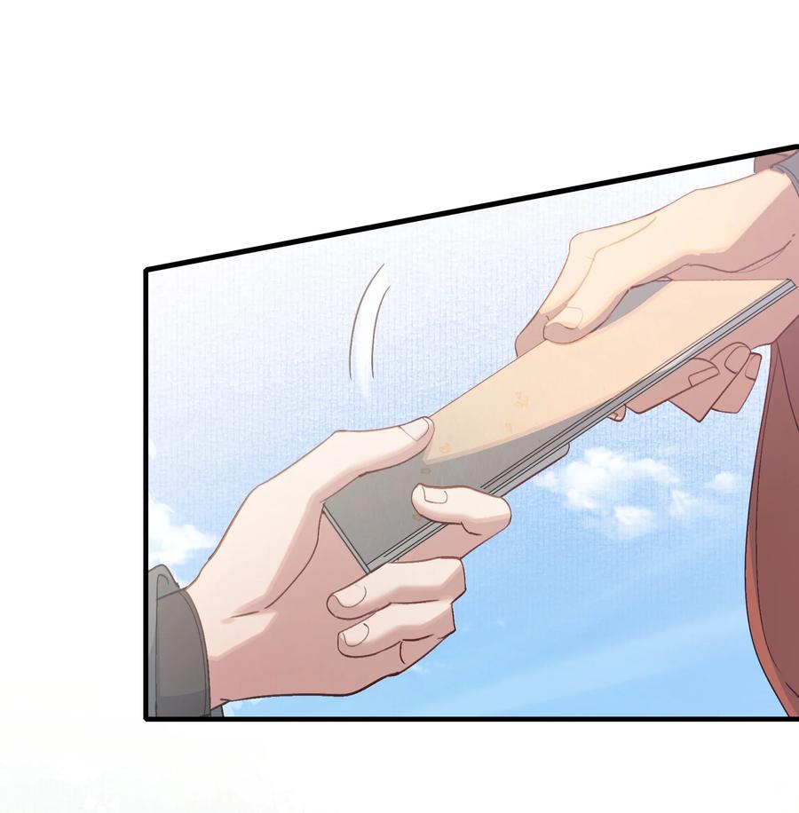 《乱世为王》069 蝶恋花·安置流民 第19页
