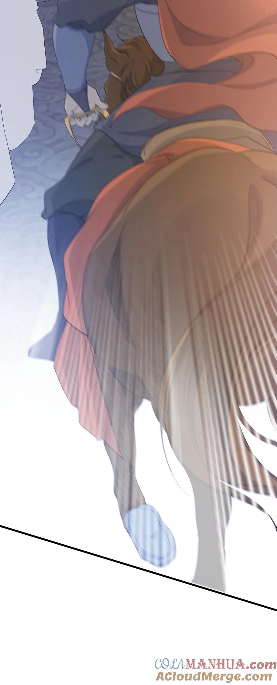《乱世为王》069 蝶恋花·安置流民 第18页