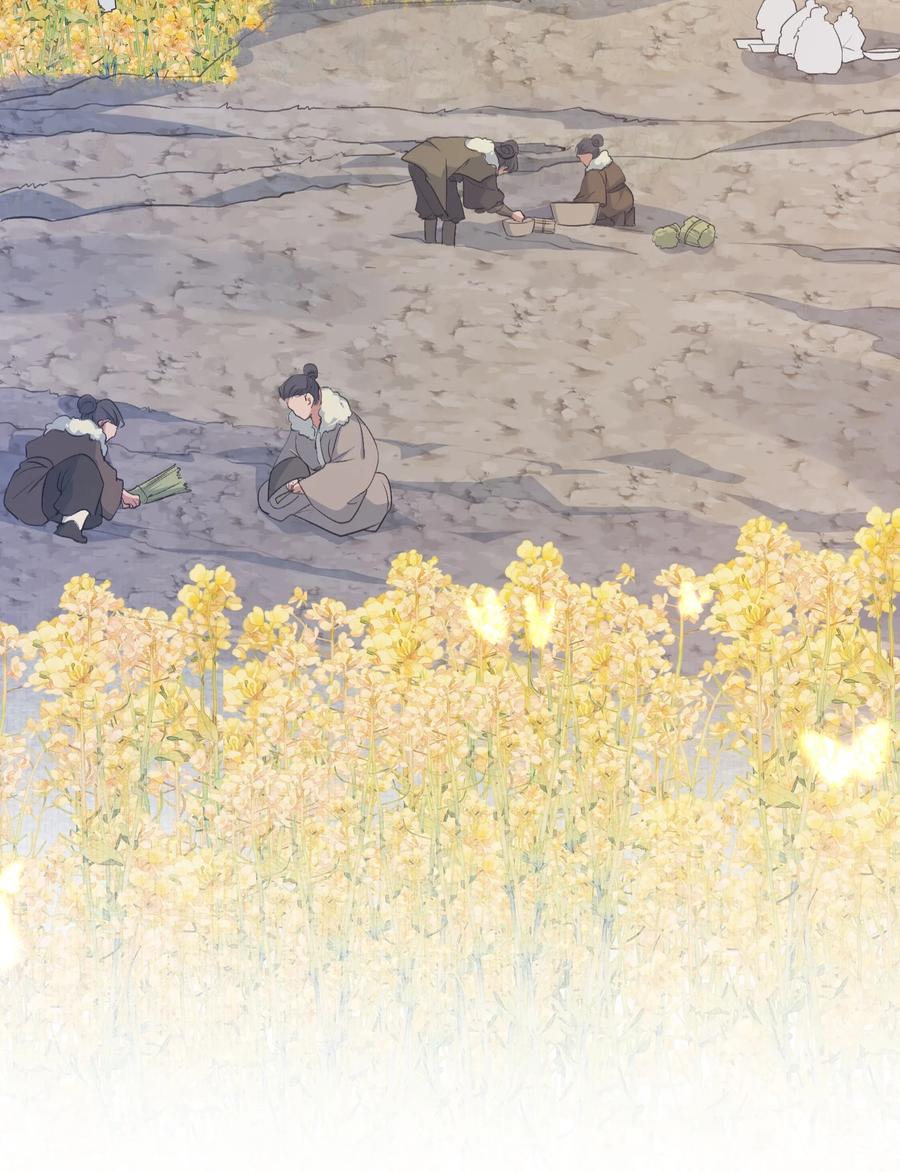 《乱世为王》069 蝶恋花·安置流民 第35页