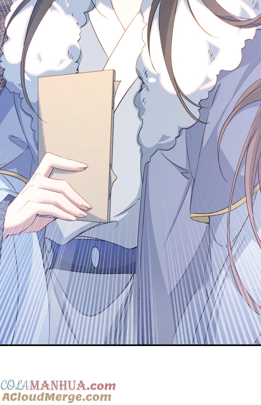 《乱世为王》069 蝶恋花·安置流民 第27页