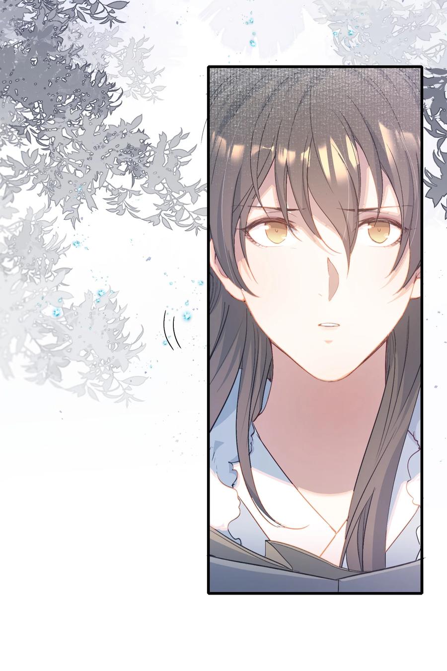 《乱世为王》069 蝶恋花·安置流民 第23页