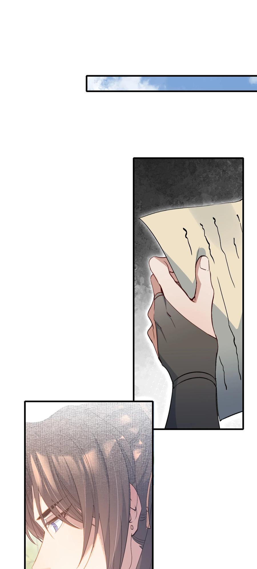 《乱世为王》070 蝶恋花·乡试与收成 第6页