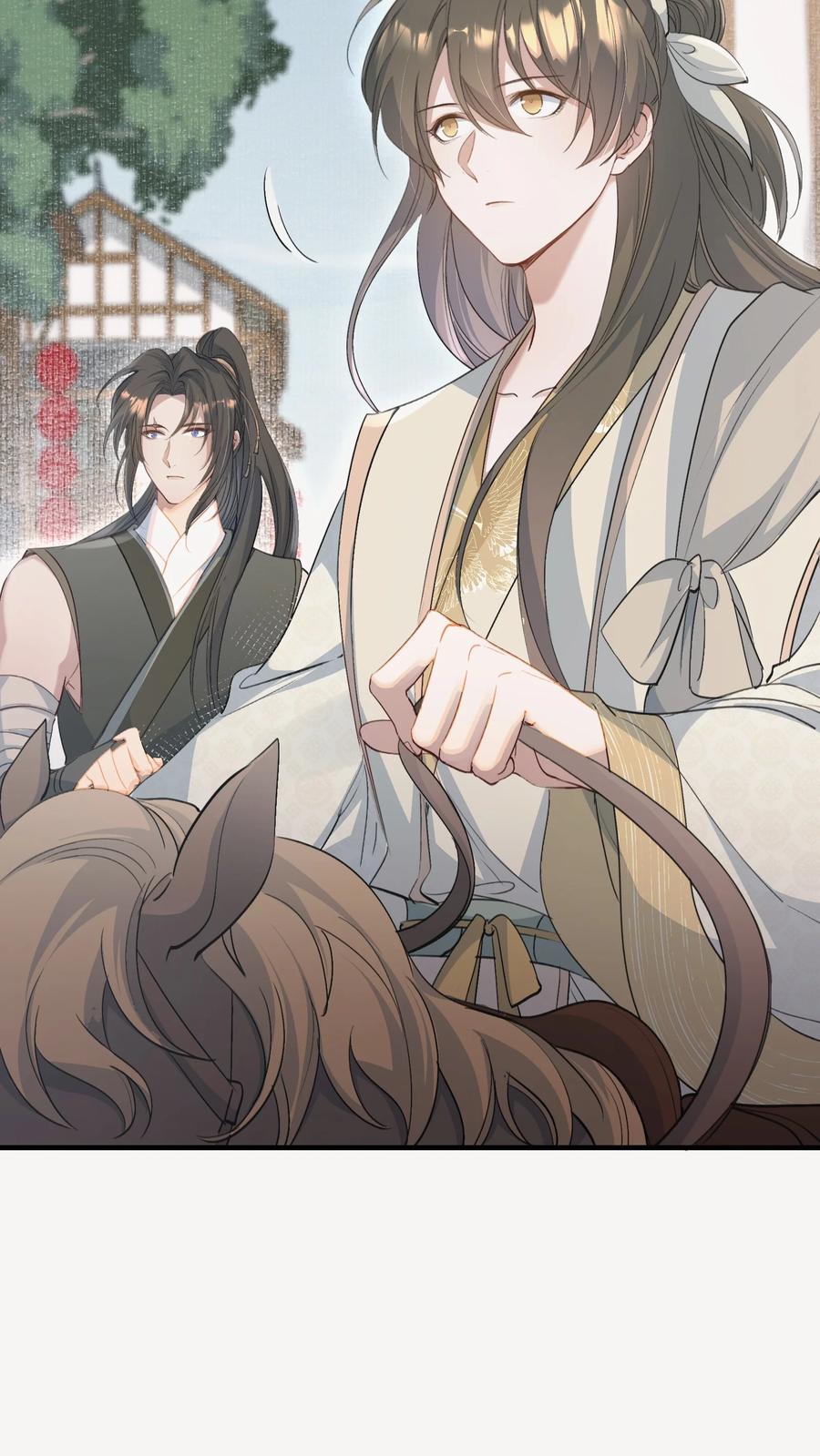 《乱世为王》070 蝶恋花·乡试与收成 第26页