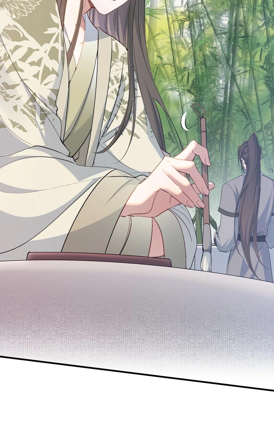 《乱世为王》070 蝶恋花·乡试与收成 第23页
