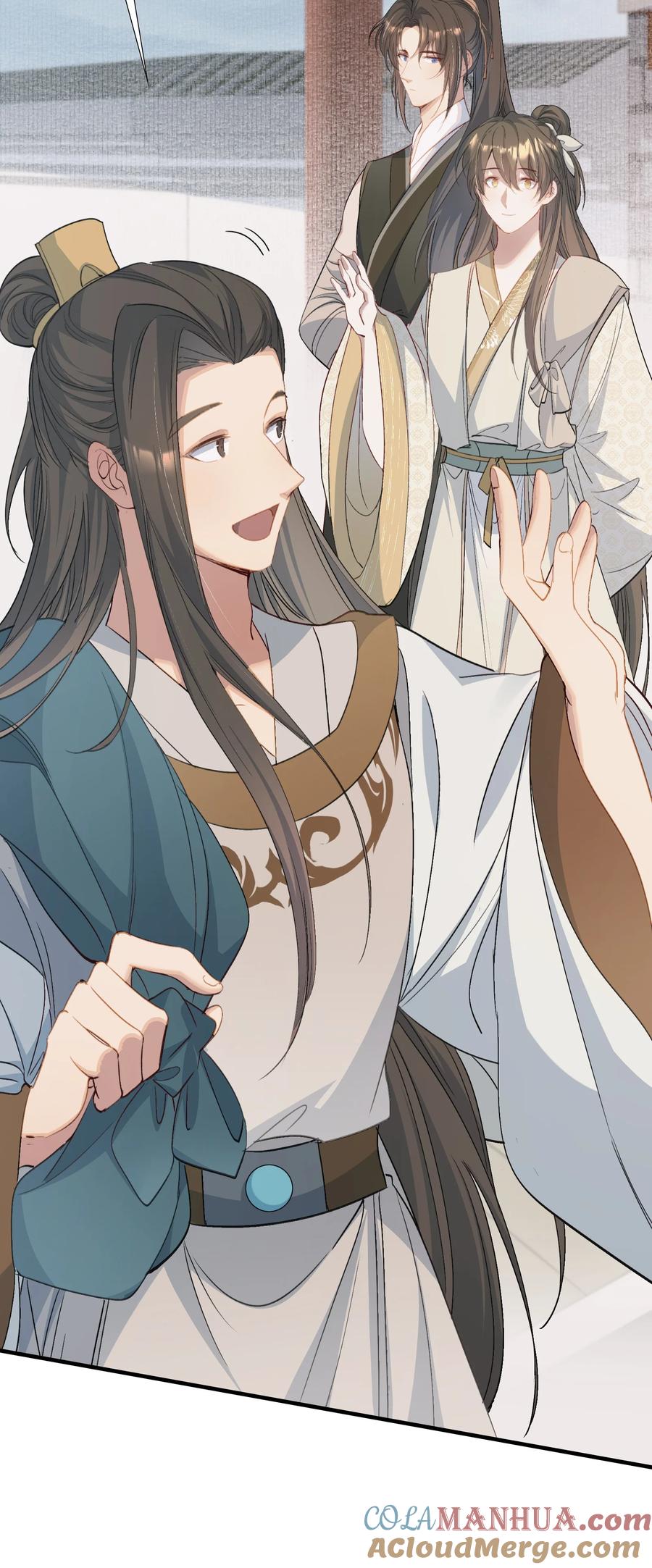 《乱世为王》070 蝶恋花·乡试与收成 第37页