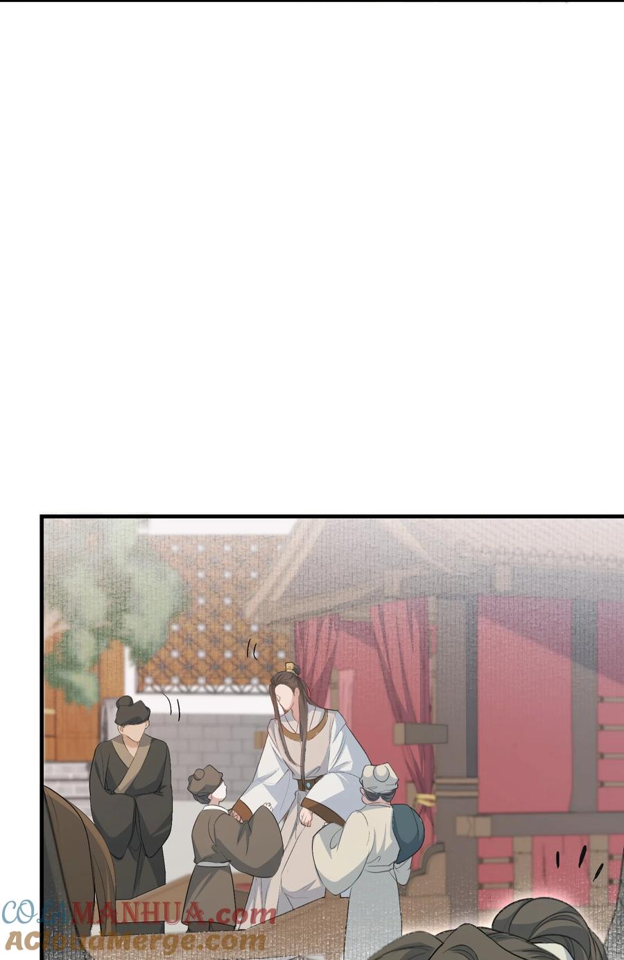 《乱世为王》070 蝶恋花·乡试与收成 第31页