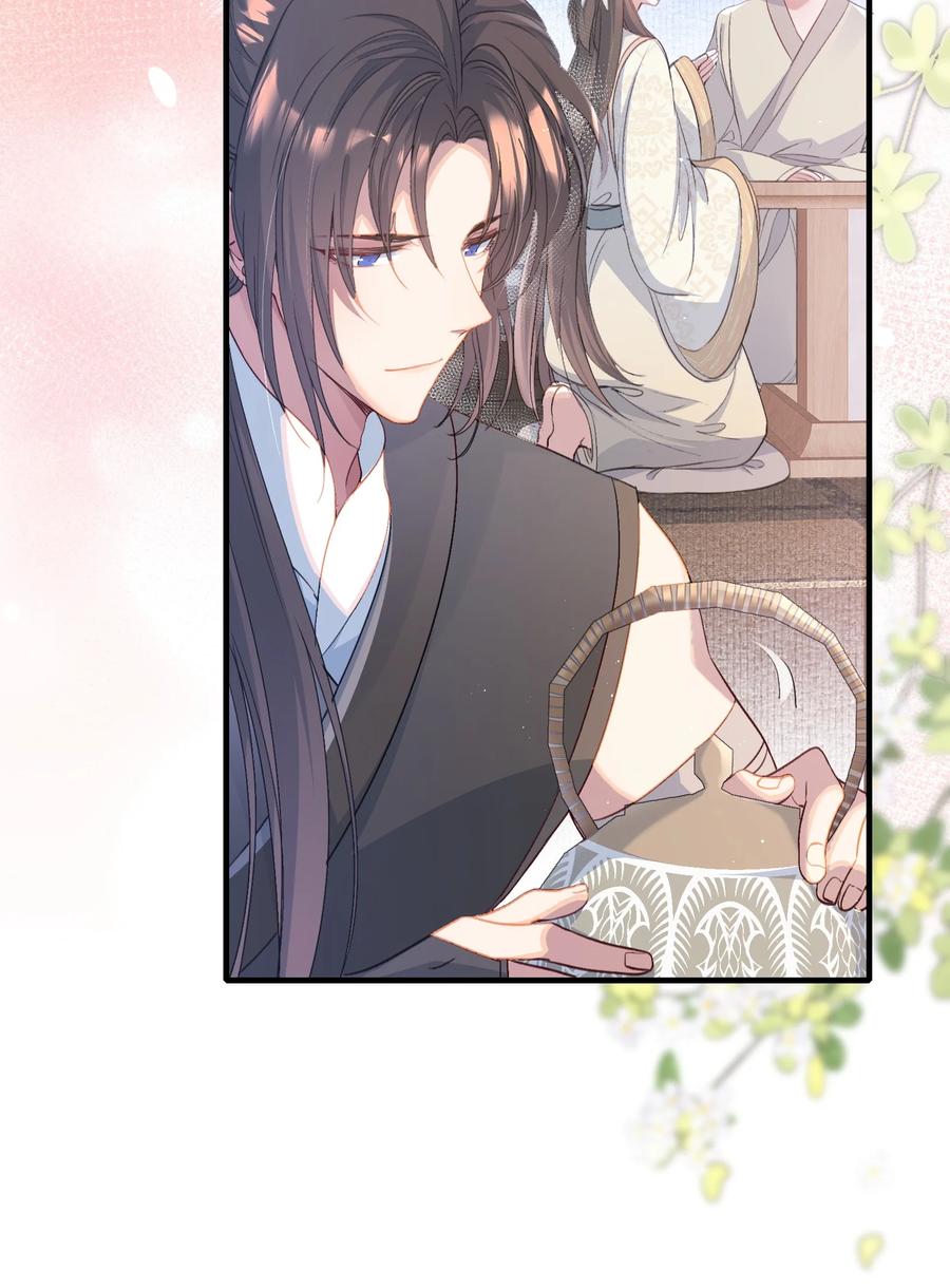 《乱世为王》071 蝶恋花·放榜（上） 第14页