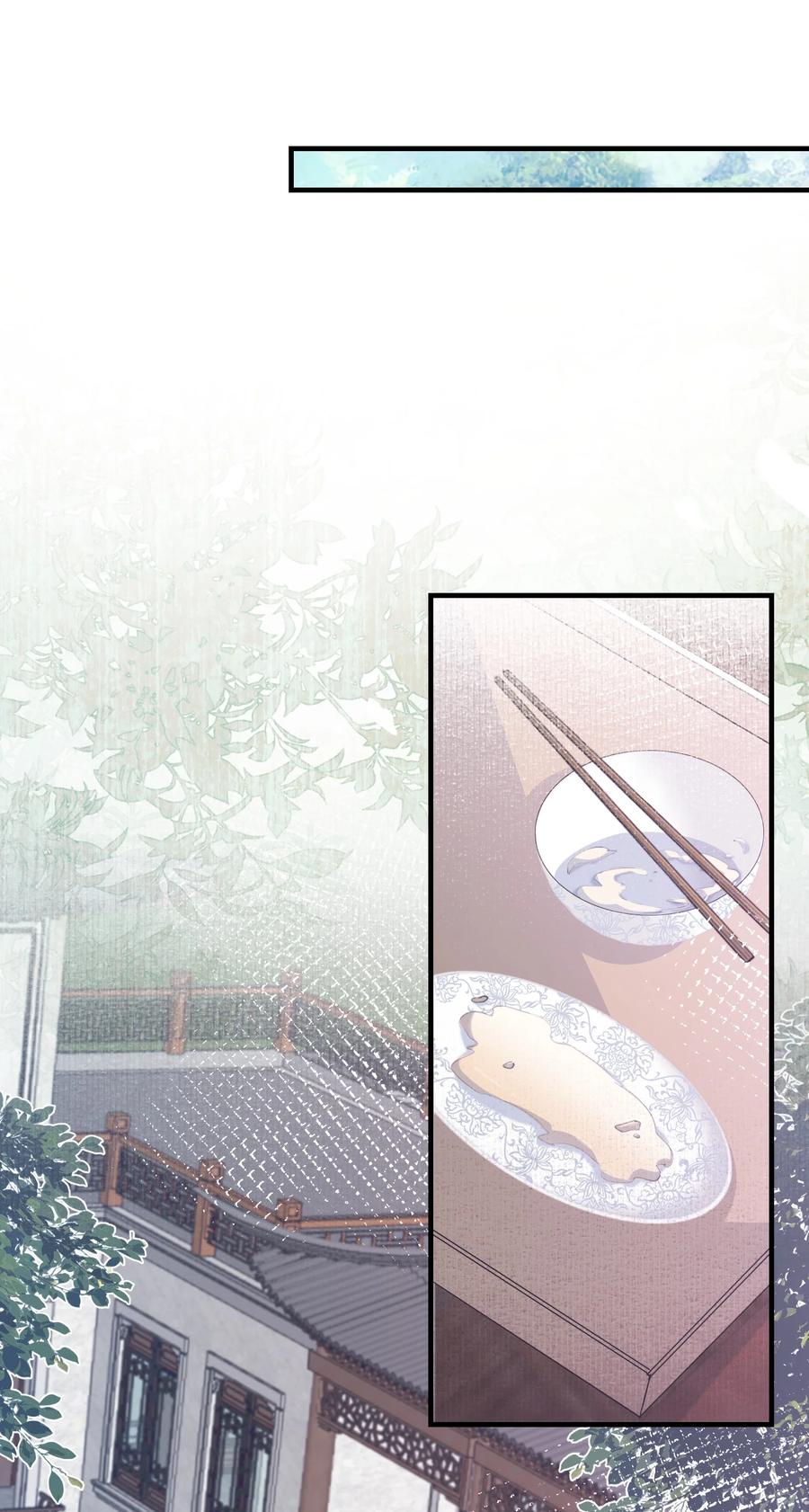 《乱世为王》072 蝶恋花·放榜（下） 第9页