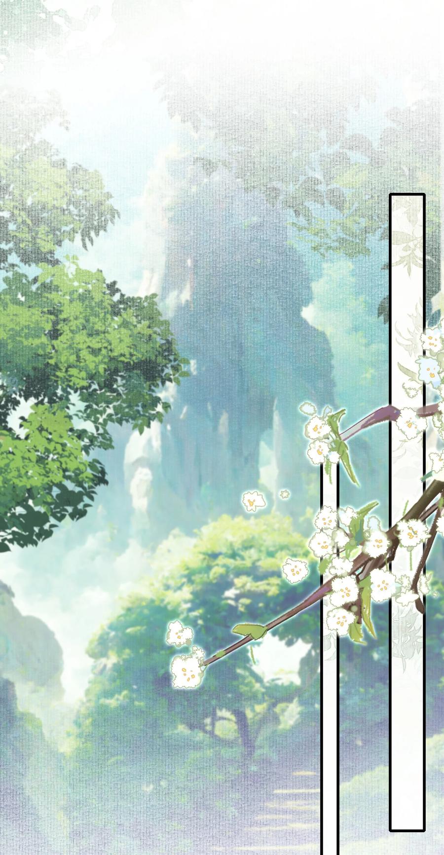 《乱世为王》072 蝶恋花·放榜（下） 第45页