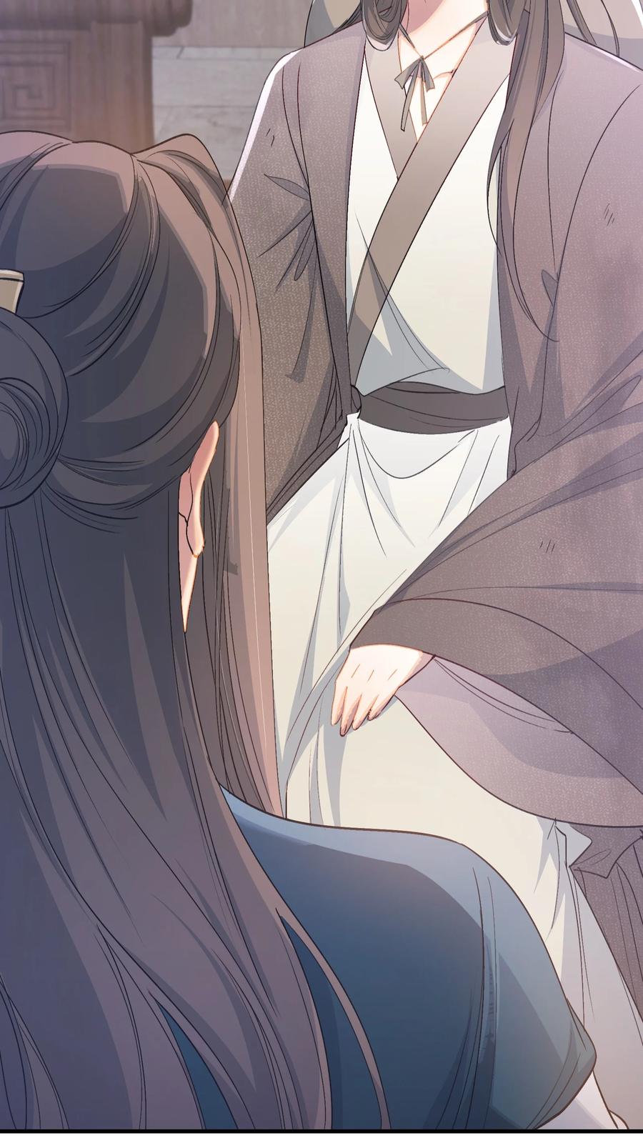 《乱世为王》073 蝶恋花·孙舆 第18页