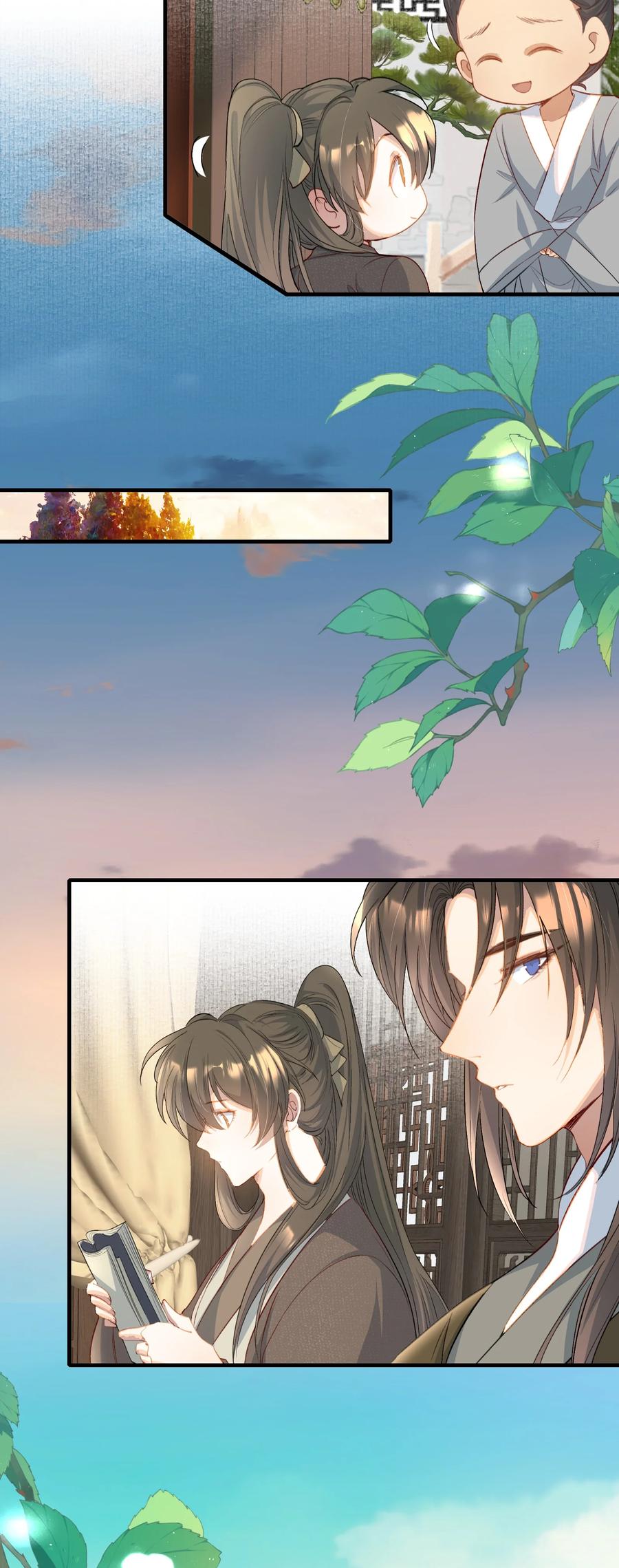 《乱世为王》073 蝶恋花·孙舆 第44页