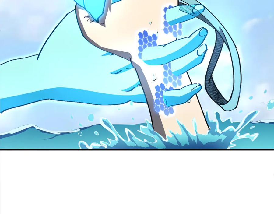 我用顶级系统重塑世界 - 回忆 - 第64张图