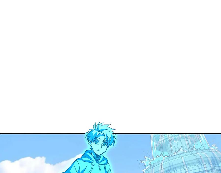 我用顶级系统重塑世界 - 回忆 - 第74张图