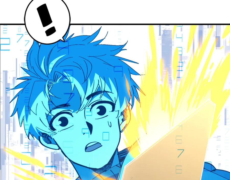 我用顶级系统重塑世界 - 回忆 - 第32张图