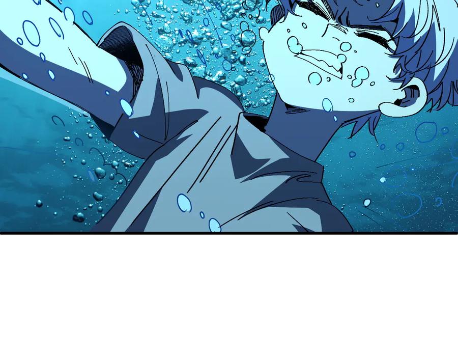 我用顶级系统重塑世界 - 回忆 - 第87张图