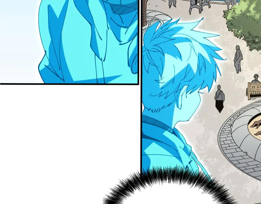 我用顶级系统重塑世界 - 回忆 - 第52张图