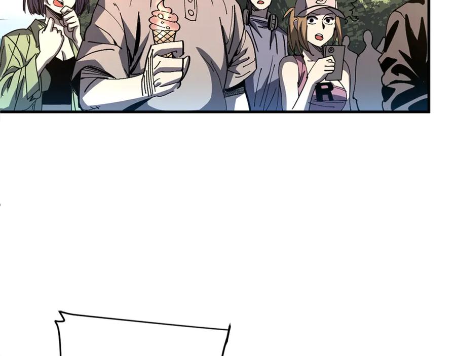 我用顶级系统重塑世界 - 回忆 - 第58张图