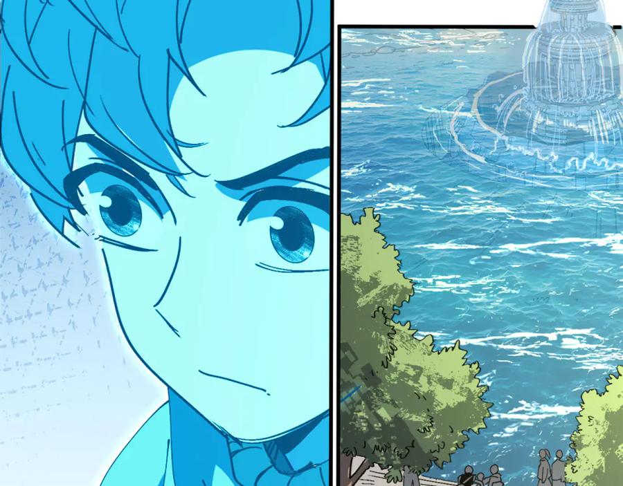 我用顶级系统重塑世界 - 回忆 - 第51张图