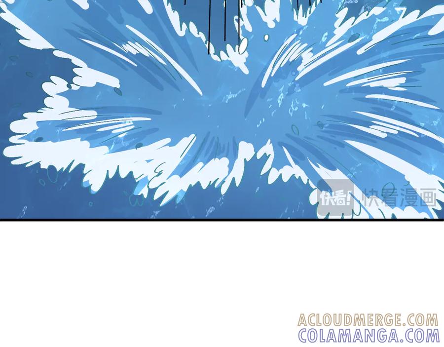 我用顶级系统重塑世界 - 回忆 - 第85张图