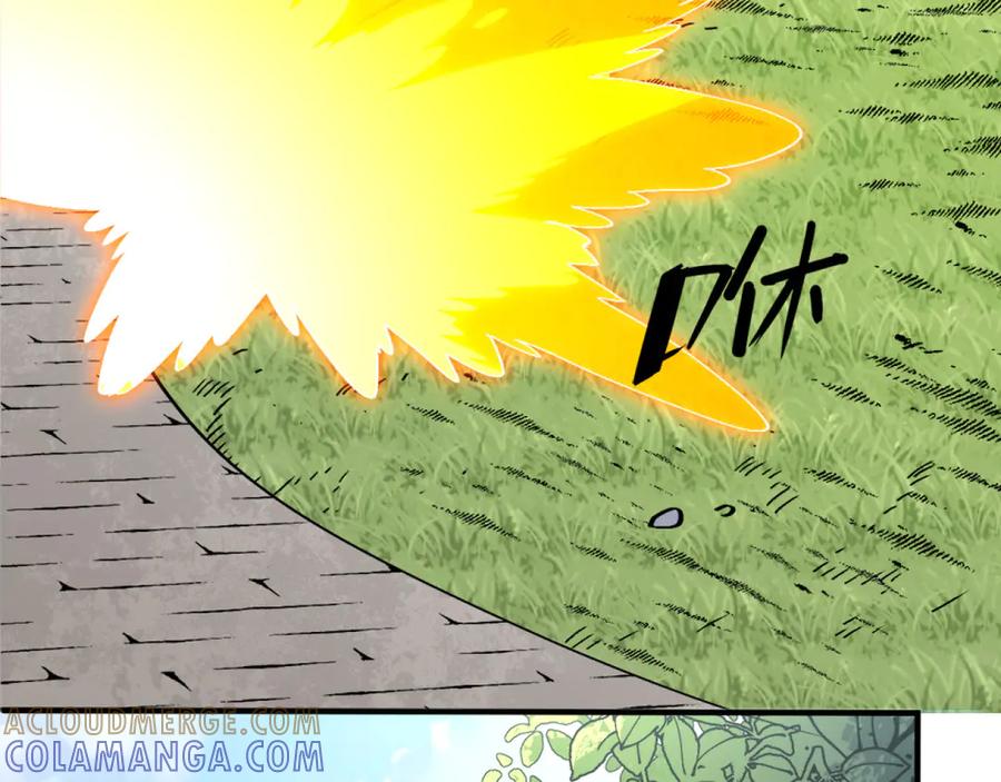 我用顶级系统重塑世界 - 回忆 - 第37张图