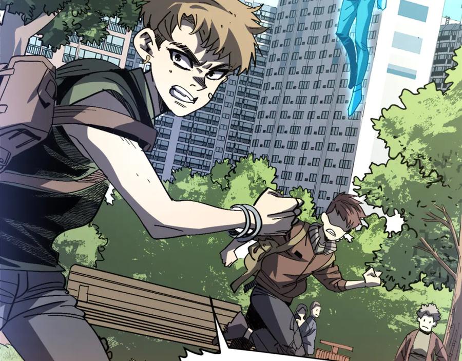 我用顶级系统重塑世界 - 回忆 - 第43张图