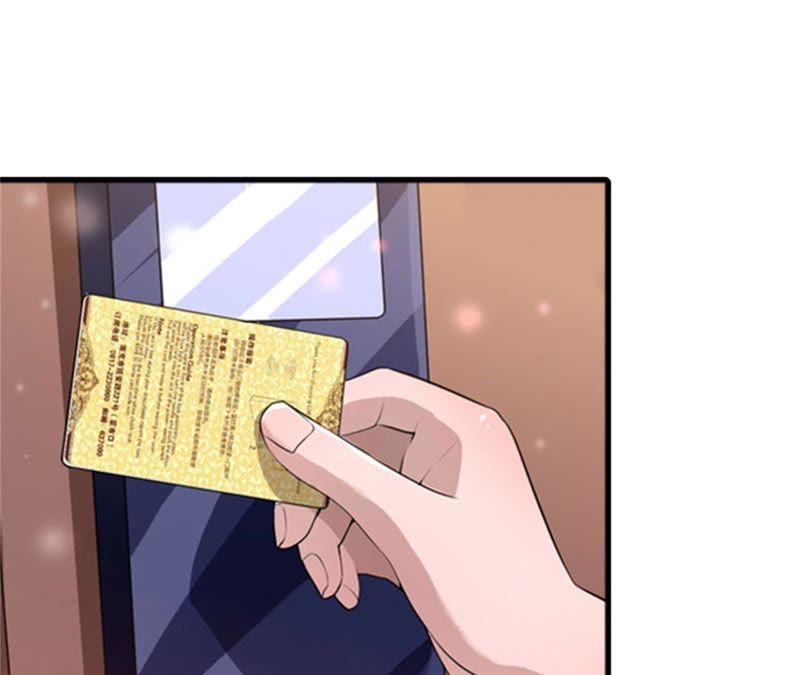 《误入婚途：叛逆娇妻不好惹》飞机艳遇 第34页